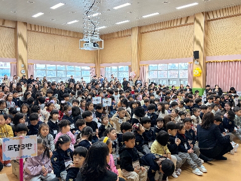 [호명라온유치원] 2026 입학식 및 교육설명회