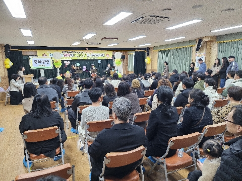 [예천초병설유] 설렘 가득한 첫걸음! 예천초등학교병설유치원 입학식