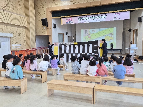 [단샘유치원] "멈추고, 살피고, 건너요!" 스스로 지키는 교통안전