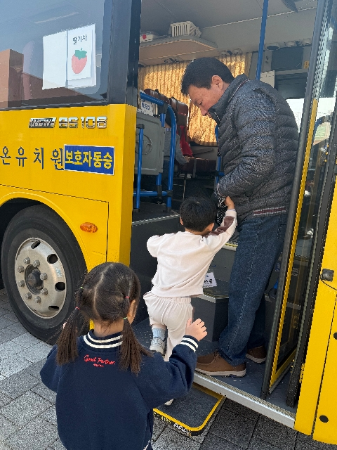 [호명라온유치원] 2026 통학차량 안전교육