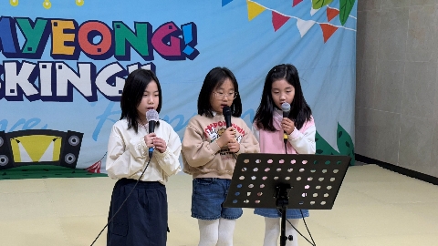 [호명초등학교] 2026학년도 '꿈틀꿈틀호명' 제1회 버스킹 개최