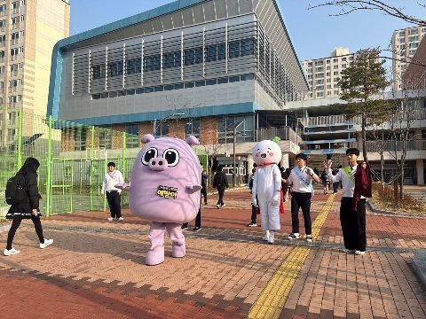 [경북일고등학교]어울림 교육 주간 등교 맞이 행사