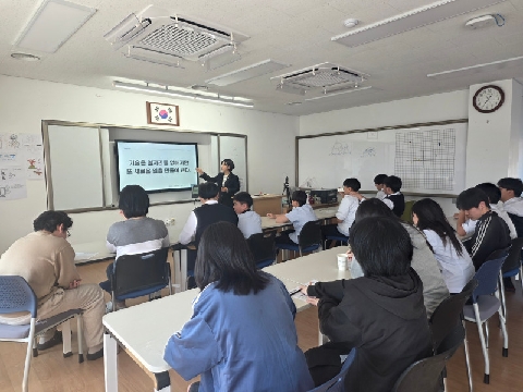  [풍양중]체험형「찾아가는 경제교실」 운영