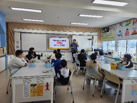 [용궁초] 체험중심 경제 교육 실시