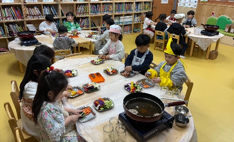 [호명초병설유]한입에 담은 건강, 채소피클 요리체험