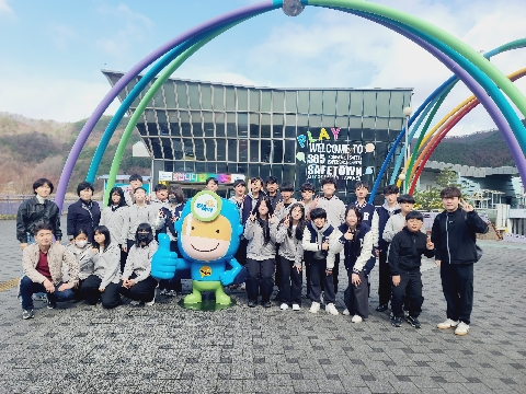 (은풍중) 안전 체험 활동