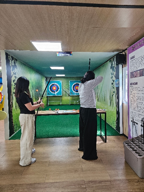 양궁의 메카에서 양궁  체험하기