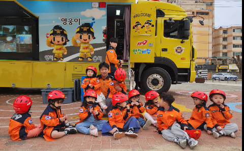 [보도자료} 찾아오는 이동안전 체험교육