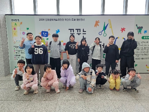 [용궁초] 1학기 현장체험학습 실시