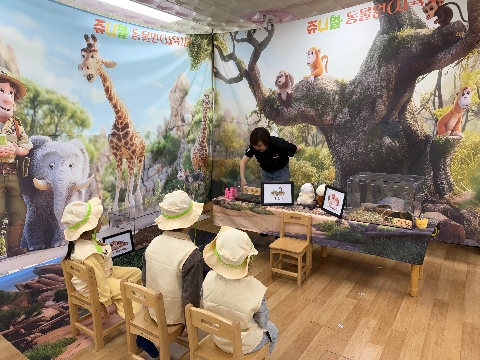 [은풍초병설유치원] 찾아오는 동물체험 실시