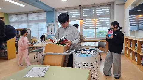 [용궁초] 2026학년도 책의 날 주간 운영 실시