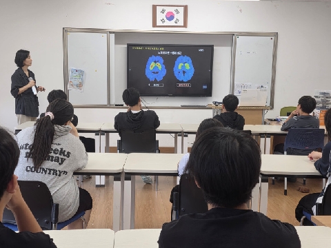   [풍양중] 2026년 제2차 법무부 법교육 '마약중독예방법교육'실시