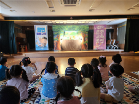 [예천초등학교병설유치원] 찾아오는 흡연예방 인형극