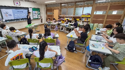 [호명초등학교] 3학년 진로탐색캠프 실시