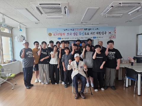 [풍양중]'6·25 전쟁 바로 알리기 교육' 실시