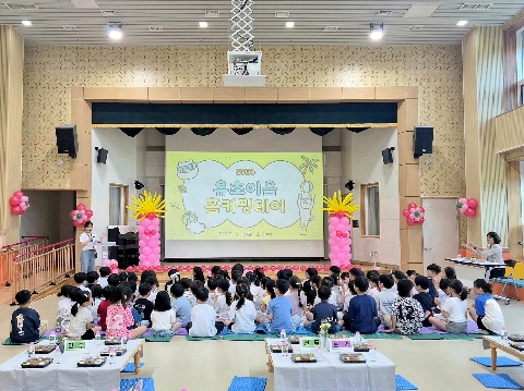 [단샘유치원] 졸업생과 재원생이 함께한 특별한 만남! 유초이음 홈커밍데이
