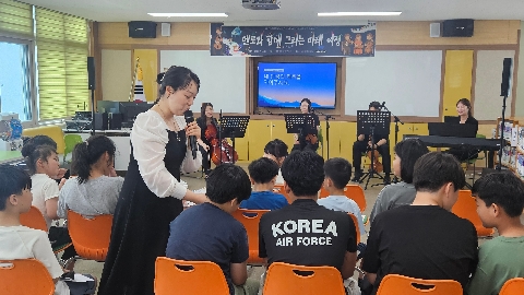 [풍양초]꿈찾기 진로직업 체험 프로그램
