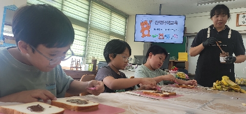 [유천초] 달콤한 디저트 속에서 꿈을 키우다! - 3학년 진로탐색 체험활동 실시 -