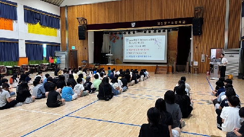 [예천동부초등학교]2026 학교규칙 실천 서약식