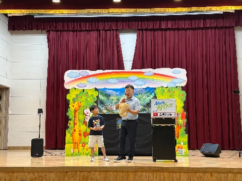 [호명라온유치원] 연극 해님달님