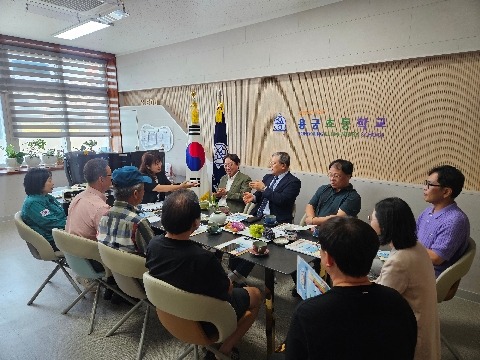 [용궁초] 동문과 지역사회가 함께하는 학교 발전 및 학생 유치 간담회 개최