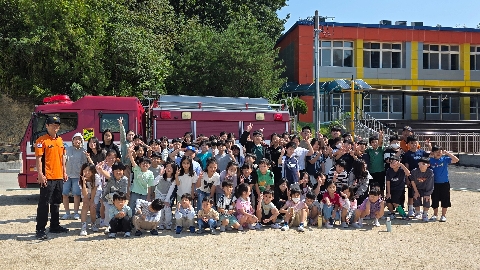 [예천남부초] 작은 손으로 배우는 큰 안전, 우리들의 든든한 소방 훈련 이야기