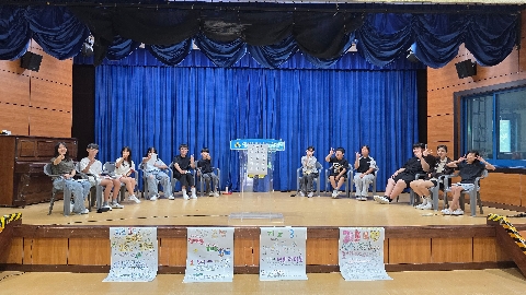 [예천남부초] 공약과 정책으로 정정당당하게 승부하다, 2026 전교임원선거