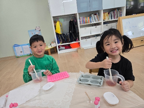 [감천초병설유치원] 유·초이음교육으로 함께 만드는 생활 속 체험