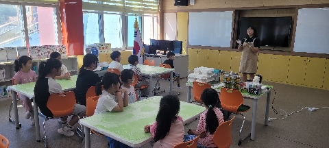 (풍양초)행복케이크만들기