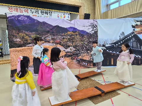 [단샘유치원] 얼쑤! 신나는 전래놀이 세상