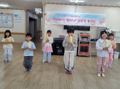 (풍양초)풍양 효요양원 방문 효도잔치 배움 나눔의 특별한 하루