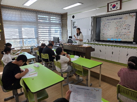 [용궁초] 건강한 디지털 사용 습관 형성으로 행복한 학교생활 만들기