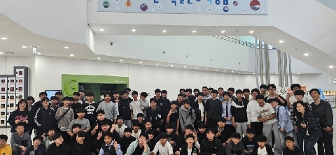 [예천중] 2026 예천 디지털 교육 실천학교 현장 체험학습