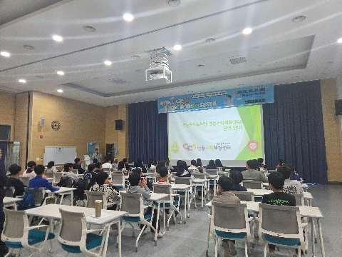 [호명초] 5학년 수학체험교실 참여