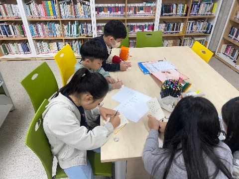 [호명초] 10월 책과 함께 하는 가을 독서 행사 실시