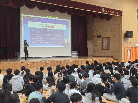 [호명초] 찾아오는 사이버폭력예방교육 실시