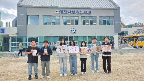 [예천남부초] 건강한 한 입, 튼튼한 내일