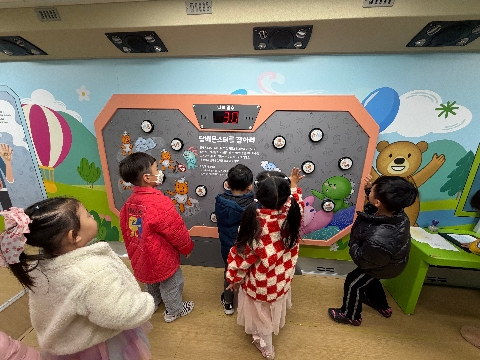 [호명라온유치원] 흡연예방 체험교육