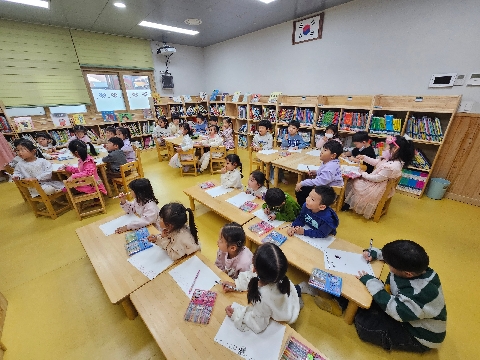[호명초병설유]책 속 세상을 현실로!  유아들의 특별한 작가와의 만남