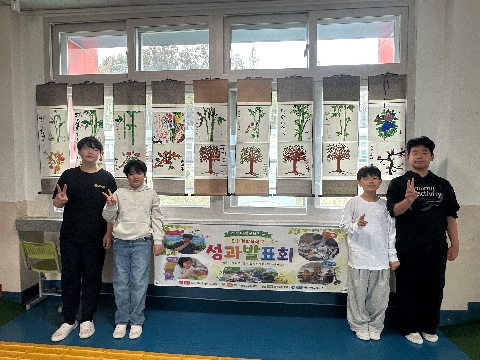 [풍양초]단샘 결합형 학교 성과  공유회