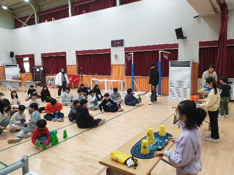 도전하며 성취하는 즐거움!