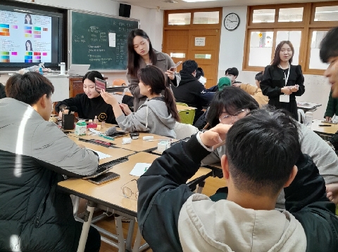 [영해고] 2023 '나에게 Color를 입히자!' 진로체험