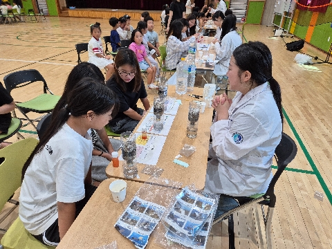 영해초등학교, 대구한의대학교와 함께하는  ‘K-MEDI 맑은영해마을’ 과학 체험 행사 참여 - 과학의 원리를 몸소 체험하며 꿈과 상상력을 키우는 시간 -