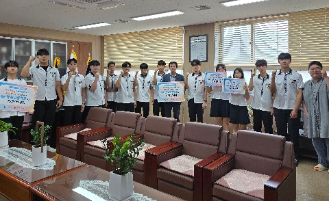 [영해고] 영해고등학교, 인구문제 인식개선 릴레이 캠페인 참여
