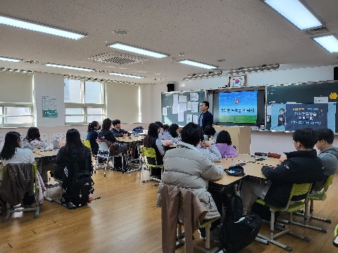 [영해고] 2025 학습력 및 창의력 융합 캠프