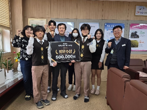 [영해고] 영해고 밴드부, 2025 영덕 MZ 페스티벌 최우수상 수상