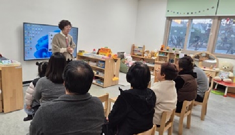 [영해초병설유치원] 2025학년도 영해 지역 유아와 학부모가 함께하는 요리 교실
