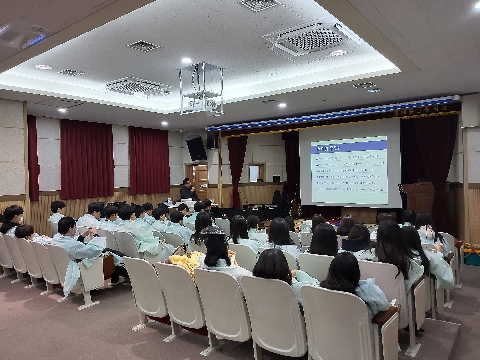 [영해고] 영해 향교와 함께하는 인성·예절 체험 교육