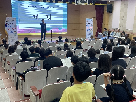  [교육지원과] 제17회 영덕군 학생 시 낭송 대회 실시