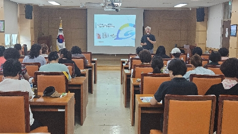 [행정지원과] 영덕교육지원청, 여름방학 중 급식종사자 정기안전보건교육 실시